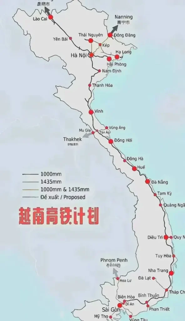 Vietnam Turns Its Back on China for Germany, Betting Its National Future on a 54-km High-Speed Railway, Only to Be Sidelined by China's Grand Strategy for the Indochinese Peninsula
