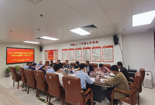 Zhongkai High-tech Zone Holds Promotion Meeting on Food Safety Supervision in Market Regulation Field