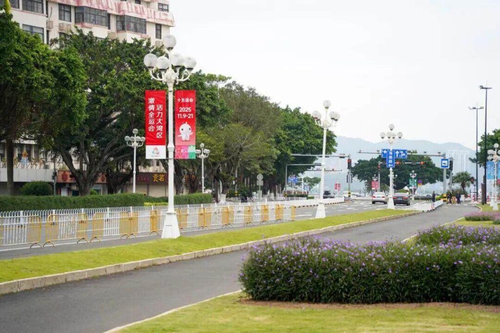 The Cycling (Road) Competition of the 15th National Games was held in Zhuhai