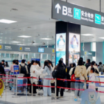 Zhuhai Jinwan Airport’s annual passenger throughput exceeds 13 million for the first time