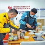 Qianshan Sub-district Helps New Employment Groups Find a Sense of Belonging: A Positive Interaction Between “Dedication” and “Care”