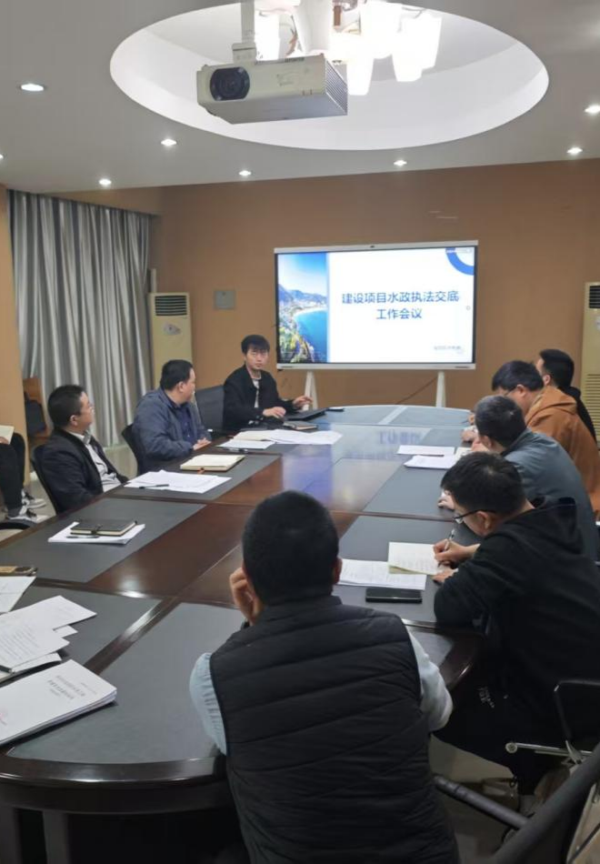 Yantian District Water Affairs Bureau Continues to Carry Out Water Administration Law Enforcement Disclosure Work