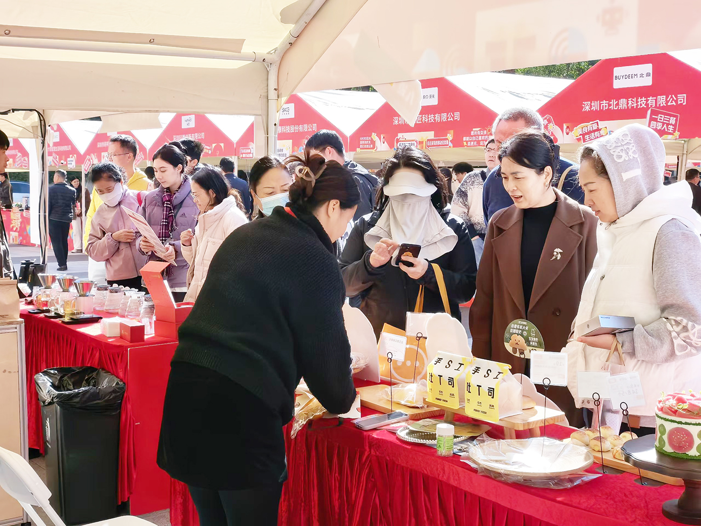 Nanshan Good Market Spring Festival Shopping Festival Held: Government-Enterprise Collaboration Activates Dual Circulation of Supply and Demand